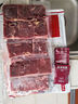 京東京造 海鹽黑椒牛仔骨880g整切非拼接 牛肉牛排牛肋排燒烤食材速食 曬單實拍圖