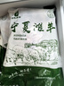 鮮京采寧夏鹽池灘羊 羊蝎子5斤 羊脊骨生鮮冷凍羊肉火鍋食材源頭直發(fā) 曬單實(shí)拍圖