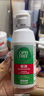 愛爾康 傲滴隱形眼鏡液護理液美瞳護理液470+120ml 清潔殺菌除蛋白進口 曬單實拍圖