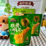 小小魯班詮維愛A2兒童配方奶粉4段(3周歲以上)25g*4 乳鐵蛋白 曬單實(shí)拍圖