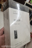 名著精譯：悲慘世界（套裝上下全2冊 文聯(lián)無刪減全譯本 經(jīng)典世界名著） 曬單實拍圖