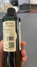 阿芙（AFU）荷荷巴油100ml 收縮細(xì)致毛孔 緩解閉口粉刺 送女友禮物 曬單實拍圖