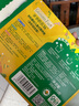 爺爺?shù)霓r(nóng)場嬰幼兒有機螺旋意大利面200g 寶寶輔食兒童早餐造型意面 1歲以上 曬單實拍圖