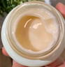 泊美鮮純珍萃保濕面霜50g(保濕柔嫩深層滋養 控油補水) 節日禮物 曬單實(shí)拍圖