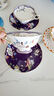 Wedgwood[11.11保價(jià)][秒殺]漫游美境花茶杯碟組咖啡杯碟精致下午茶杯碟 漫游美境午夜彩鶴杯碟 曬單實(shí)拍圖