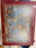 HEYE三角盒地圖德國進(jìn)口拼圖成人高難度禮物puzzle拼圖生日情人節禮物 2000片-世界地標 曬單實(shí)拍圖