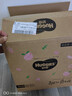 好奇（Huggies）鉑金裝小桃褲成長(cháng)褲XXXL26片*4包(17kg以上)【消暑散熱】 曬單實(shí)拍圖