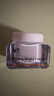 蒂佳婷（Dr.Jart）V7素顏霜50ml 提亮補(bǔ)水保濕自然裸肌懶人面霜 韓國進(jìn)口 生日禮物 曬單實(shí)拍圖
