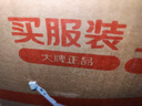睿者易通（WITEASY）磁條卡讀卡器閱讀器 USB接口讀會(huì )員卡 432U白色 曬單實(shí)拍圖