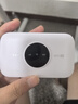 TCL隨身wifi三網(wǎng)通用免插卡無線wifi6車載4G路由器隨身便攜無限制移動(dòng)聯(lián)通電信全國(guó)通用2025款5GXY15B 【升級(jí)充電款】3000毫安大電池超長(zhǎng)續(xù)航24小時(shí) 不限速不虛標(biāo)月享1500G流量 曬單實(shí)拍圖