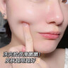 維特絲（vetes）去角質(zhì)面部啫喱控油保濕洗面奶男女士清潔毛孔黑頭閉口溫沒(méi)激素和 【6大專(zhuān)利】果酸去角質(zhì)啫喱200g 曬單實(shí)拍圖