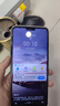 vivomax手機(jī)1TB（1024G）大內(nèi)存7800mAh快充長(zhǎng)續(xù)航原裝全新手機(jī) 羽砂黑 16G運(yùn)行+1TB（1024G）內(nèi)存 官方標(biāo)配 曬單實(shí)拍圖