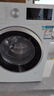 西門子（SIEMENS）iQ300 10公斤滾筒洗衣機(jī)全自動帶烘干 洗烘一體 蒸氣除菌 羊毛洗 智能烘干 1004W 家電國家補貼 曬單實拍圖