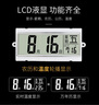 康巴絲（Compas）掛鐘客廳鐘表石英鐘表掛墻時(shí)鐘日歷掛表 C3219AY輕奢金 35cm 曬單實(shí)拍圖