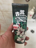 兩面針（LMZ）青蒿護(hù)齦植物素牙膏 清新口氣 改善口腔問題1支120g  網(wǎng)紅款 曬單實(shí)拍圖