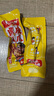 王小鹵虎皮鳳爪 楊冪推薦 楊冪同款 鹵香味210g 雞爪 鹵雞爪 休閑零食  曬單實(shí)拍圖