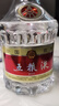 五糧液【超級會員周】第八代五糧液52度濃香型白酒 52度 500mL 2瓶 曬單實拍圖