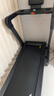 麥瑞克（MERACH）跑步機家庭用爬坡運動(dòng)健身房器材減震護膝靜音X5Ultra MR-T10B9 曬單實(shí)拍圖