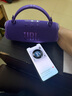 JBL CHARGE6 音樂沖擊波六代 便攜藍(lán)牙音箱+低音炮 戶外防水音響 派對串聯(lián) 女生禮物 羅蘭紫 曬單實拍圖