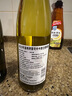 溫格納杯中白月光Riesling 德國蜂鳥威蘭德 雷司令半甜白葡萄酒甜酒 德哈森雷司令單支【摩澤爾】 曬單實拍圖