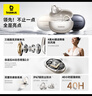 倍思MC1 Pro AI【薛凱琪同款】藍(lán)牙耳機(jī)耳夾式七夕禮物降噪翻譯運(yùn)動開放式氣骨傳導(dǎo)適用蘋果華為手機(jī) 曬單實(shí)拍圖