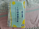 潔麗雅一次性內(nèi)褲女純棉旅行衛(wèi)生內(nèi)褲產(chǎn)婦免洗短褲便攜獨(dú)立5條裝-L 曬單實(shí)拍圖