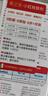 意之寶嬰幼兒補(bǔ)鐵小紅桃鐵 寶寶鐵劑滴劑兒童甘氨酸鰲合鐵30ml 0防腐劑  曬單實(shí)拍圖