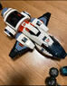 樂高（LEGO）積木拼裝城市系列60446 模塊化銀河宇宙飛船男孩兒童玩具生日禮物 曬單實拍圖