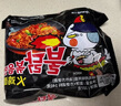 三養(yǎng)（SAMYANG）火雞面三養(yǎng)速食方便面袋裝 700g(140g*5)泡面拌面早餐零食 曬單實拍圖