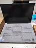 ThinkPad T14P Gen2【國家補(bǔ)貼20%】T系列高性能設(shè)計(jì)全能標(biāo)壓商務(wù)辦公ibm筆記本電腦 政府補(bǔ)貼 UItra5-125H 32G 1T 2.5K 官方標(biāo)配 曬單實(shí)拍圖