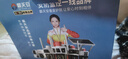 霸天安4G太陽(yáng)能攝像頭 監(jiān)控室外免插電無(wú)需連wifi終身免流量 監(jiān)控器360度無(wú)死角帶夜視 全景追蹤手機(jī)遠(yuǎn)程 曬單實(shí)拍圖