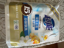 超能 潔凈柔護(hù)洗衣液 橙花茉莉香 24斤(2kg*6袋) 15分鐘快洗 曬單實(shí)拍圖