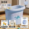 婧麒（JOYNCLEON）嬰兒洗澡盆寶寶浴盆兒童洗澡桶家用坐躺大號小孩泡澡游泳桶男 海洋藍(lán)-0-7歲感溫款【帶排水口】 曬單實拍圖