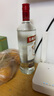 斯米諾（Smirnoff）紅牌伏特加 雞尾酒mojito莫吉托基酒 洋酒 1000ml 調(diào)酒必備 曬單實拍圖