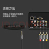 綠聯(lián)AV線 復(fù)合音視頻連接線 3.5mm音頻線一分三紅白黃轉(zhuǎn)接線 適用小米機(jī)頂盒子接電視 1.5米 20894 曬單實(shí)拍圖