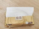 清風【李昀銳同款】抽紙 絲柔4層110抽20包M碼 衛(wèi)生紙巾 新老包裝交替 曬單實拍圖