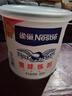 雀巢(Nestle)鷹嘜煉乳烘焙專用煉奶家用鷹嘜煉奶蛋撻饅頭咖啡用350g 雀巢鷹嘜煉奶350g5罐 曬單實拍圖