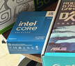 英特爾（Intel）i5-14600KF 酷睿14代 處理器 14核20線程 24M三級緩存 盒裝臺式機CPU 游戲辦公剪輯 兼容B760主板 曬單實拍圖