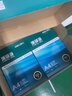 得力（deli）珊瑚海A4打印紙 70g500張*5包一箱 雙面打印復印紙 整箱2500張7361【紙類金榜榜首】 曬單實拍圖