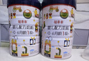 萌乖乖媽咪愛(ài)嬰兒配方1段奶粉一段奶粉(0-6個(gè)月嬰兒適用) 800g 6罐*800g 1段 曬單實(shí)拍圖