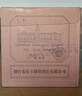 張?jiān)？ㄋ固鼐魄f特選蛇龍珠干紅葡萄酒750ml*6整箱紅酒禮盒裝商務(wù)宴請(qǐng) 曬單實(shí)拍圖