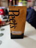 Peet's Coffee皮爺peets 咖啡豆250g*2包(濃縮+家常+隨機品牌周邊*1)-深烘 曬單實(shí)拍圖