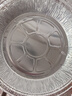 優(yōu)奧空氣炸鍋錫紙盤 18.5cm*50只加厚空氣炸鍋專用紙墊食品級(jí)錫紙碗 曬單實(shí)拍圖