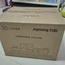 九陽（Joyoung）0氟系列琺瑯瓷釜3升蜜罐電飯煲 4~6人家用0特氟龍電飯鍋微壓35分鐘快煮多功能柴火飯雜糧飯30NF02 曬單實拍圖