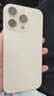 BLUEO適用蘋果16pro鋼化膜iPhone16Pro手機(jī)膜高清無(wú)塵倉(cāng)秒貼膜防摔抗指紋保護(hù)膜  曬單實(shí)拍圖