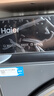 海爾（Haier）全自動(dòng)洗衣機(jī)滾筒10公斤家用超薄精華洗 智能投放EG100BD176L 家電國(guó)家補(bǔ)貼20%以舊換新 曬單實(shí)拍圖