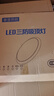三防吸頂燈led超薄簡(jiǎn)約圓形陽臺(tái)臥室廚衛(wèi)過道燈具 三防高亮37cm白光42瓦丨適15㎡內(nèi) 曬單實(shí)拍圖