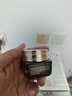 雅詩(shī)蘭黛白膠原霜50ml美白淡斑護(hù)膚品套裝化妝品禮盒效期至26年10月 曬單實(shí)拍圖