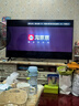 創(chuàng)維電視65英寸2+32G大內(nèi)存65吋4K智能彩電護(hù)眼液晶電視機(jī)政府補(bǔ)貼20%電視電視機(jī)國家補(bǔ)貼20%電視 65英寸 官方標(biāo)配 曬單實(shí)拍圖