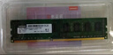 聯(lián)想（Lenovo）8GB DDR3 1600 臺式機內(nèi)存條 標準電壓 曬單實拍圖